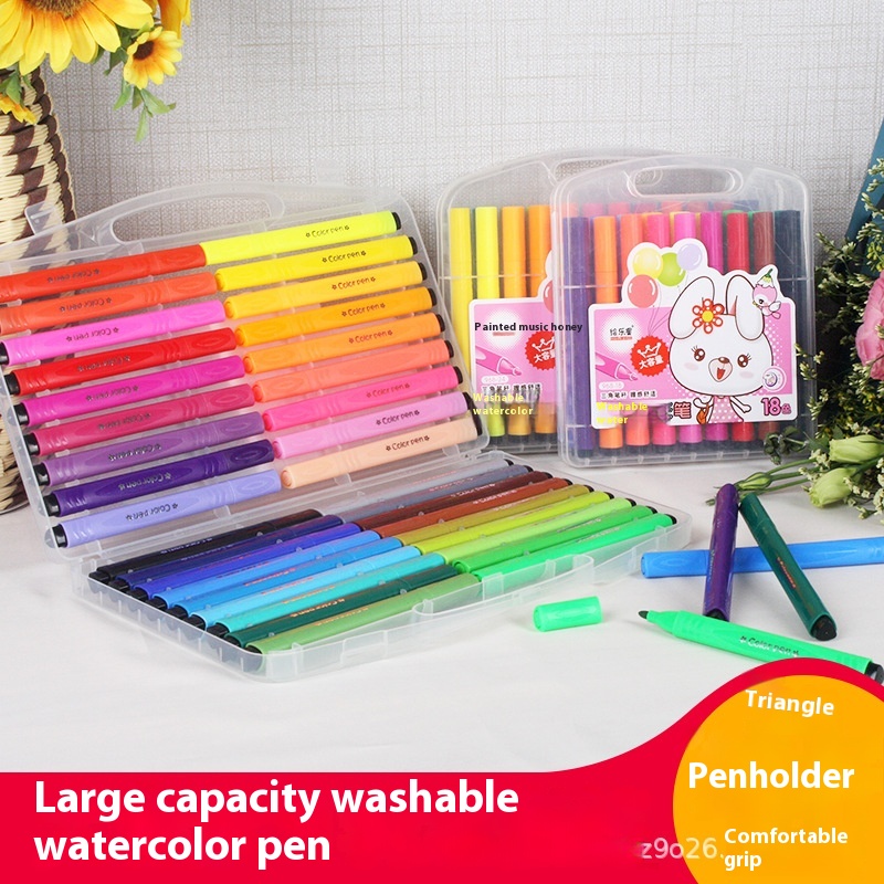 Children's Painting Pen Set Brush Watercolor Pen Set Washable Watercolor Pen Set Student Watercolor Pen Set