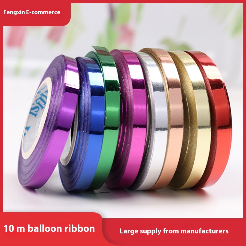 Laser Ribbon Wedding Birthday Decorations Gift Packaging Balloon Ribbon Lamination10 Meters Balloon Ribbon