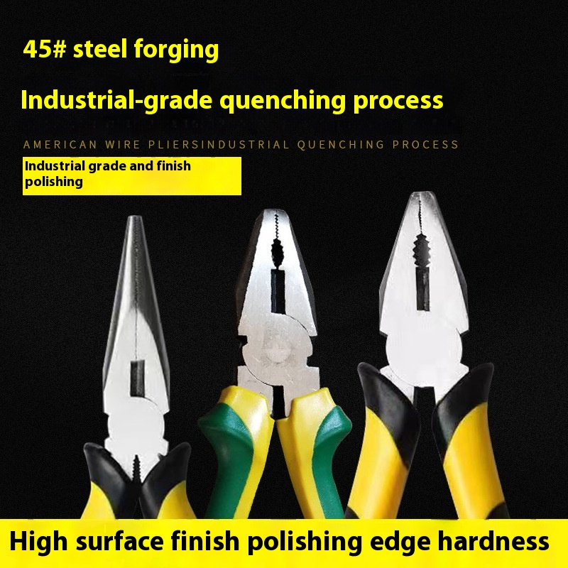 8-inch Wire Pliers, Industrial-grade Vise Hardware Tools, Labor-saving Flat-nose Pliers, Household Bench Vise, Pointed-nose Pliers Set