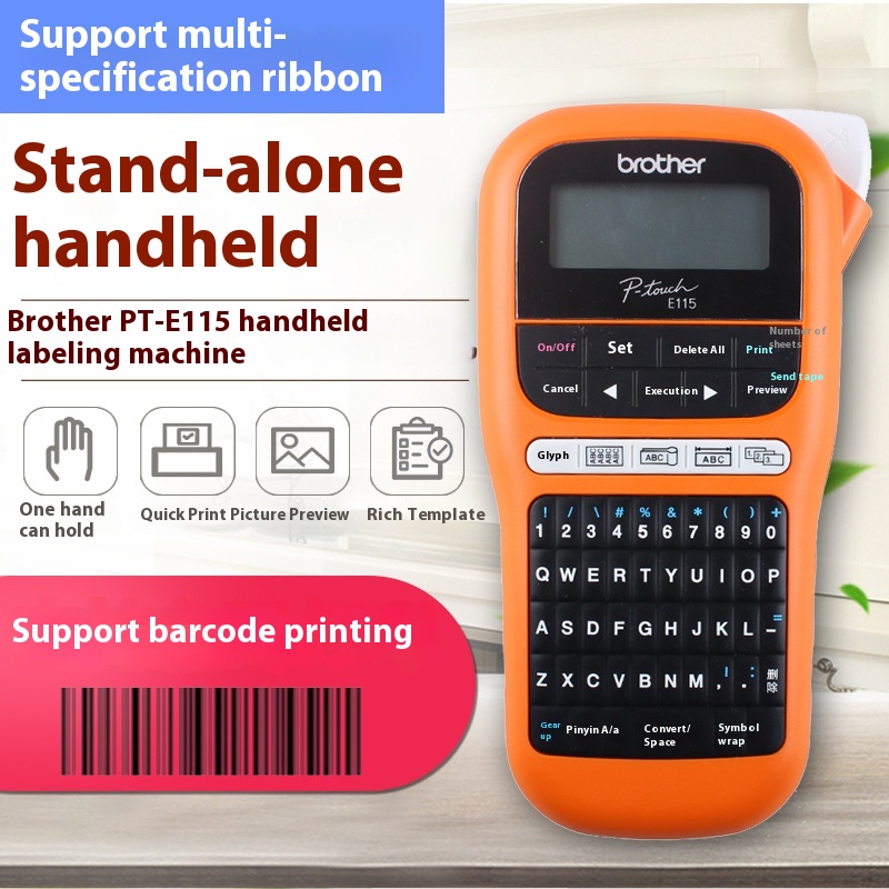 Brother Label Printer P T- E115/ E100 B Portable Handheld Power Telecommunications Network Cable Office Sticker
