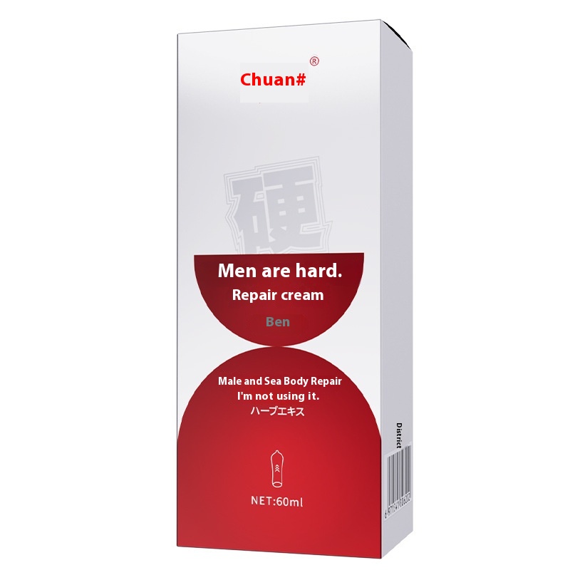 Kawaii Male Repair Cream60 M L Male Penis Cavernous Body Enlargement Exercise Maintenance Massage Essential Oil