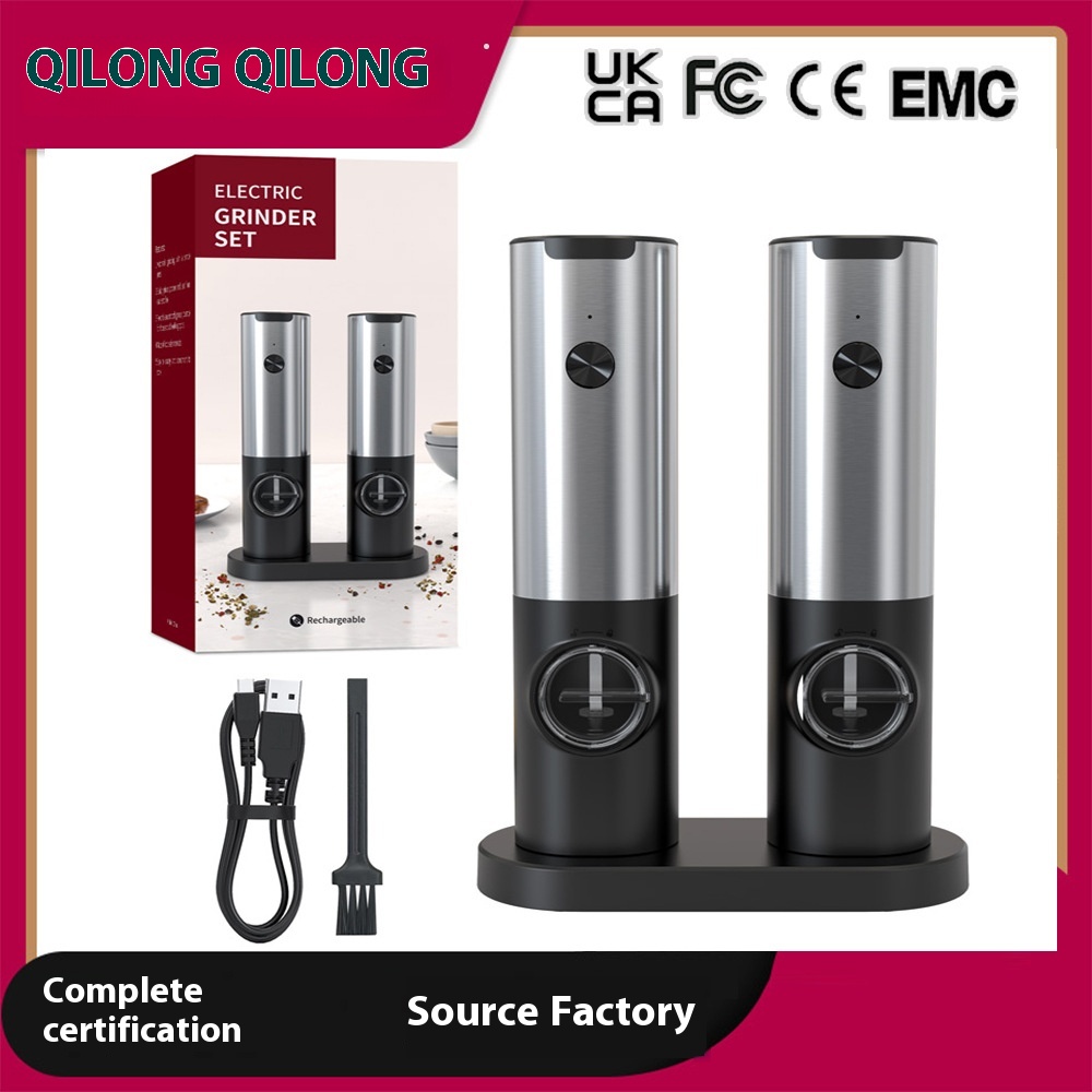 Gravity Induction Pepper Electric Grinder Household Black Pepper Grinder Kitchen Ground Pepper And Salt Powder Seasoning Bottle