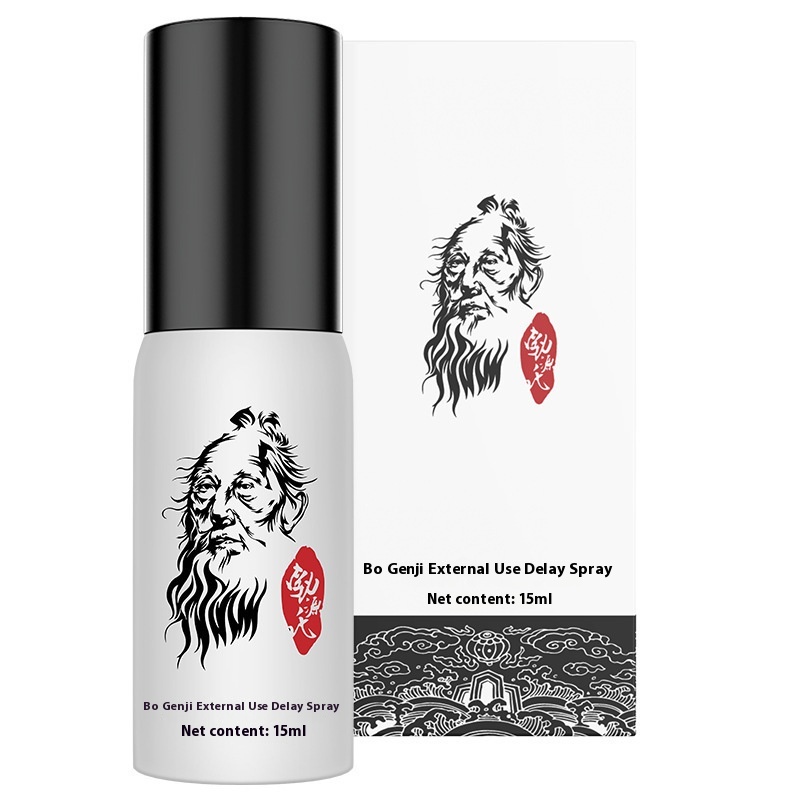Men's Delay Spray Bogen's Black Gold10ml Indian God Oil Adult Sex Toys Dropshipping