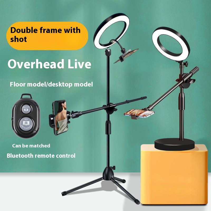 Overhead Tripod Floor-standing Desktop Bracket Oral Recording Video Selfie Stick Overhead Bracket