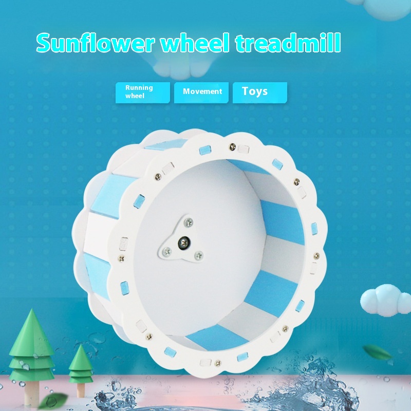 Sunflower Running Wheel(screw Assembly) Hamster Silent Runner Golden Bear Treadmill Pet Sports Toy