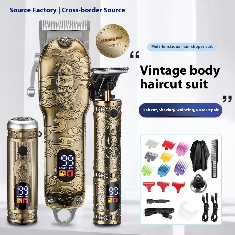 Multifunctional Hairdresser Four-piece Nose Clippers Liquid Crystal Sculpture Bleaching Combination Suit With Band