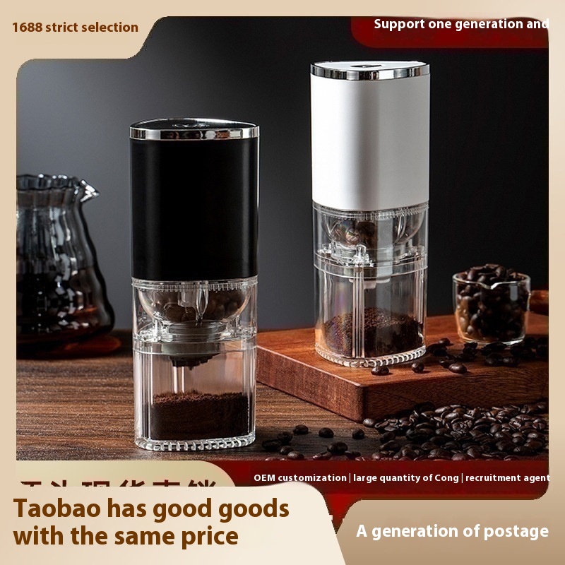 Electric Coffee Bean Grinder Household Small Coffee Stainless Steel Portable Hand Grinder Coffee Machine Fully Automatic Coffee Bean Grinder