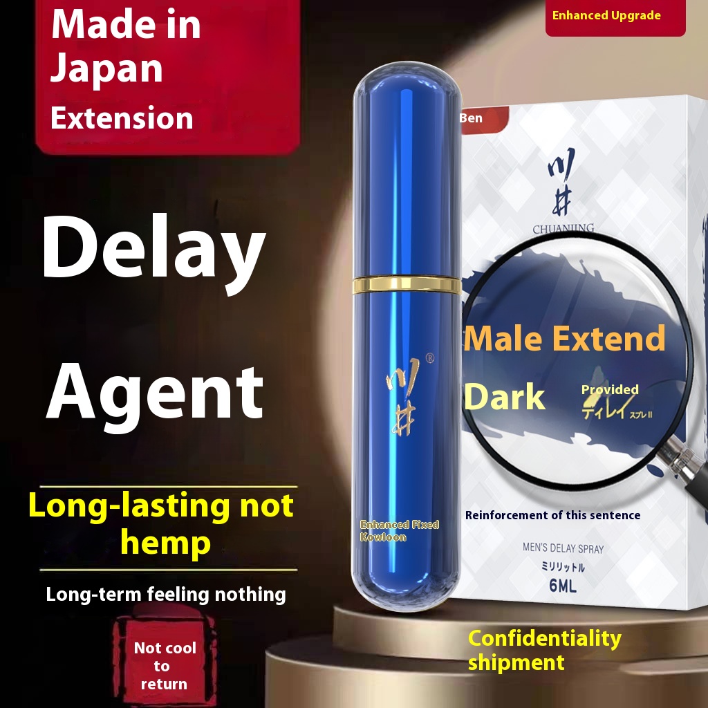 Kawaii Delayed Spray Mist Men's Medicine Viagra Indian Oil Long-lasting Delayed Adult Sex Toys