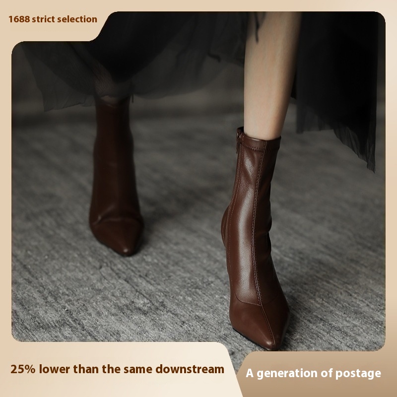 Internet Celebrity Slim Boots Pointed Toe High Heel Boots Short Boots Women's Autumn And Winter Single Boots Sexy Thick Heel Elastic Boots - 1