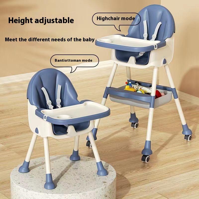 宝宝餐椅儿童餐椅家用加高便携式可折叠可调节吃饭大号婴儿饭桌