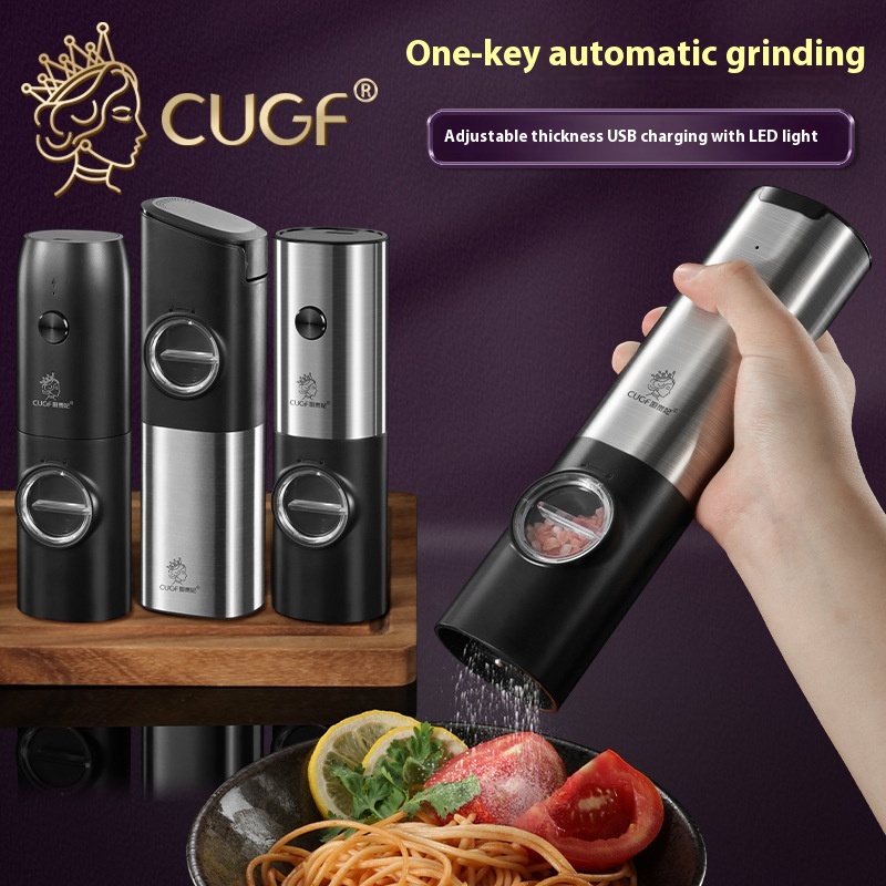 Electric Pepper Grinder Household Stainless Steel Kitchen Seasoning Sea Salt Pepper Artifact Peppercorns Pepper Grinding Bottle