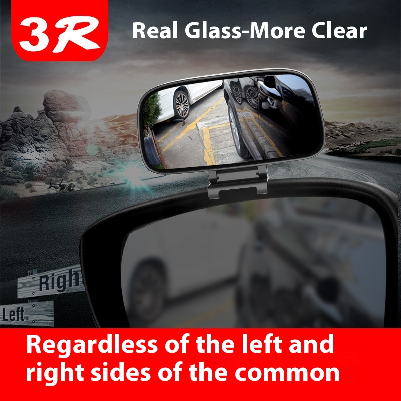 3 R093 Car Auxiliary Rearview Mirror Curved Large Field Of View Wide-angle Blind Mirror Reflector Reversing Mirror Coach Mirror