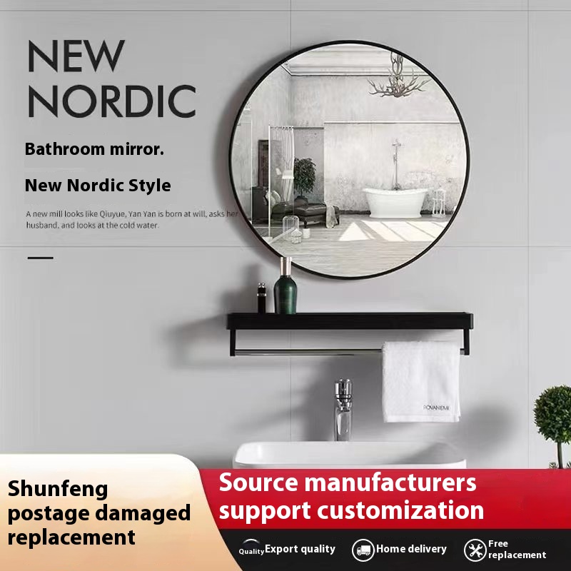 One Piece Drop Shipping Nordic Simple Bathroom Mirror Fashionable Bathroom Round Mirror Wall Hanging No Punching Bathroom Mirror Round