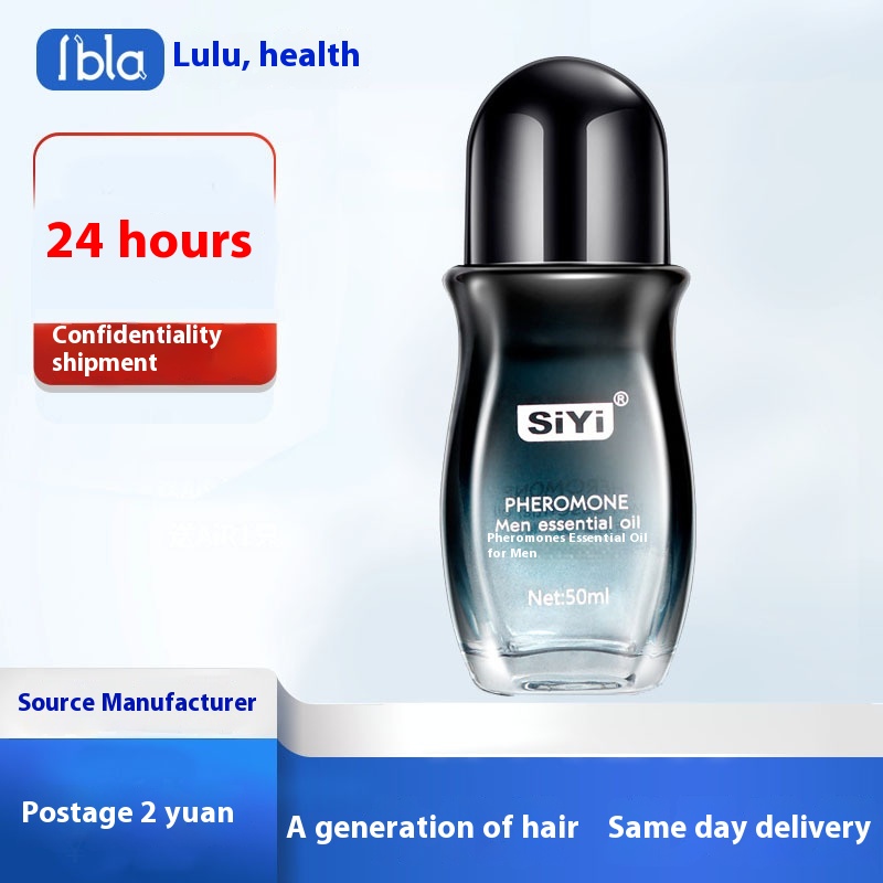 Men's Essential Oil, Men's External Massage, Erection, Indian God Oil, Sexy Adult Products, Body Thickening And Hardening Cream