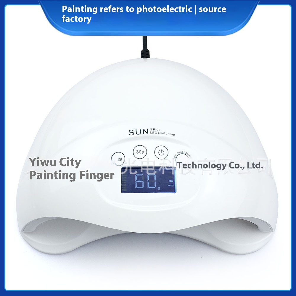S U N5 Plus Two-hand Smart Induction Phototherapy Lamp48w Nail Phototherapy Machine Led Light Quick-drying Nail Dryer