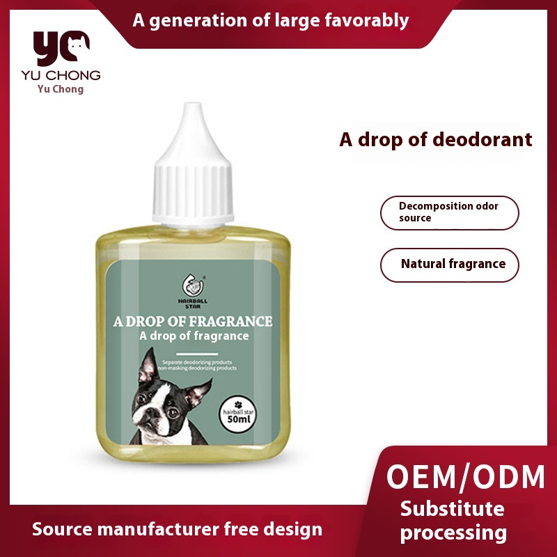 Yuhan Pet One Drop Of Fragrance Deodorant Cat Litter Box Dog Toilet Deodorizing And Removing Odor Fresh Concentrate One Drop Of Fragrance