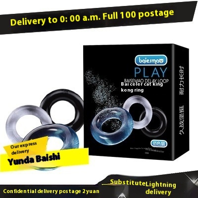 Male Ring Lock Sperm Ring Male Penis Silicone Crystal Foreskin Ring J J Masturbation Fun Adult Products