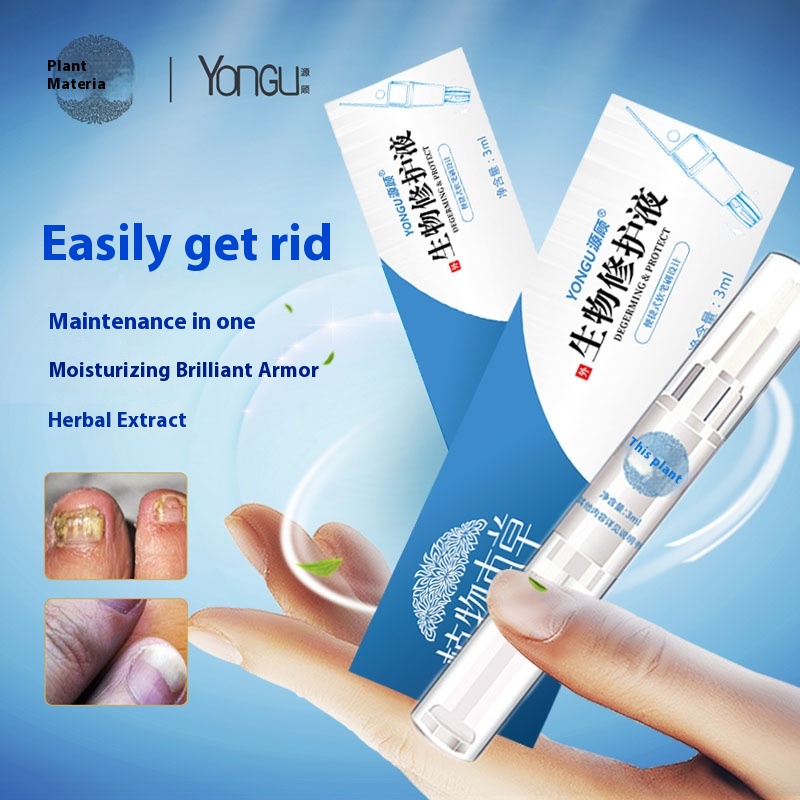 Y O N G U Biological Care Solution Nail Pen Moisturizing Care Solution Nail Care Solution Nail Pen Nutrient Solution