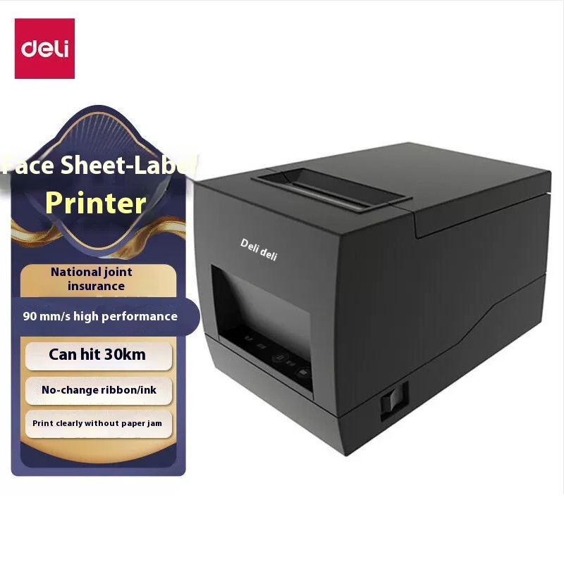 Deli D L-886 A S/886 B S Barcode Printer Thermal Self-adhesive Label Q R Code Trademark Printer