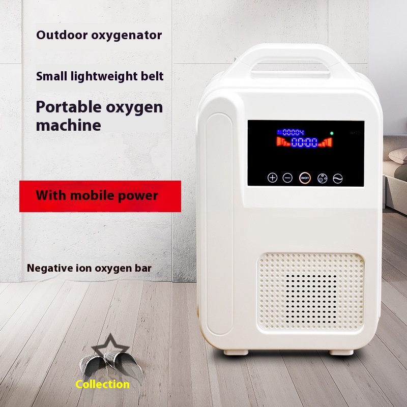Car Oxygen Concentrator Travel Negative Ion Oxygenator Car Oxygen Bar Portable Portable Rechargeable Air Purifier