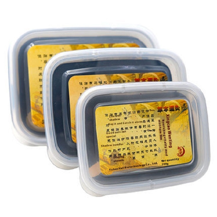 Beauty Salon Herbal Health Mud Moxibustion Whole Body Universal Hot Compress Mud Therapy Volcanic Mud Warm Palace And Dredge Meridians Herbal Mud Ointment