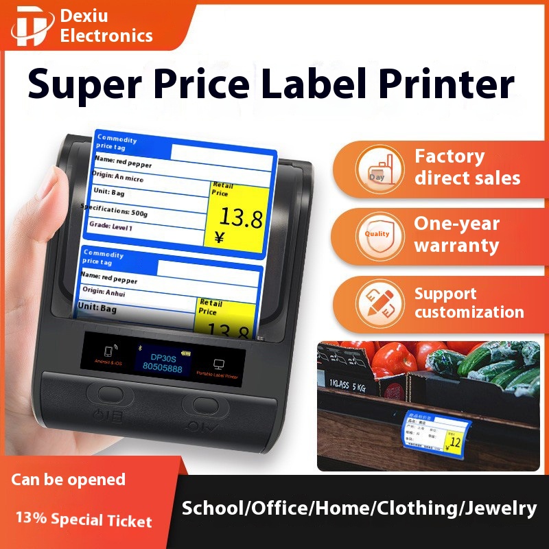 Detong D P30 S Bluetooth Thermal Label Printer Portable Commodity Supermarket Barcode Self-adhesive Handheld Label Machine