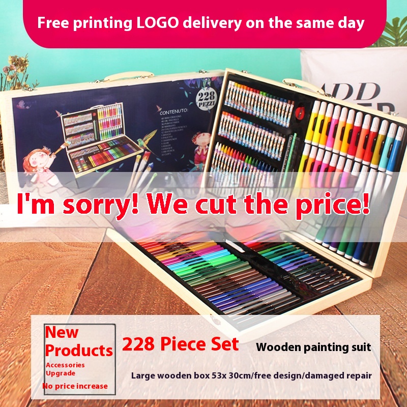 228pcs Wooden Box Paintbrush Set In Stock Children's Art Painting Color Pen Gift Plus Watercolor Pen Set