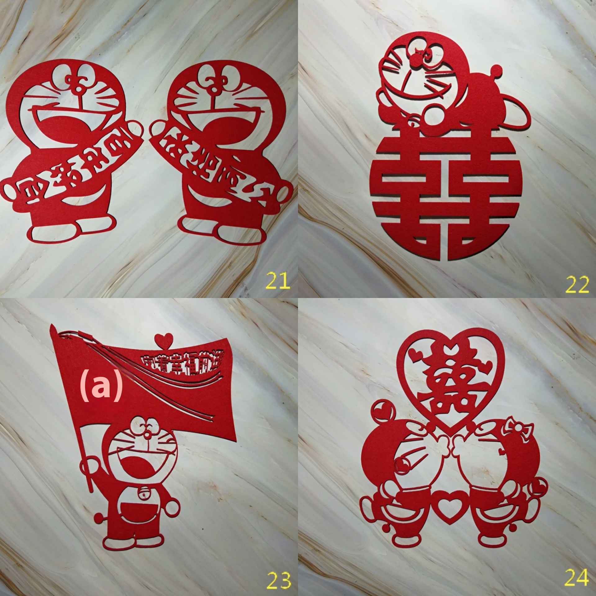 Happy Word Creative Flannel Wedding Decoration Wedding Supplies Wedding Room Layout Decoration Door Stickers Window Stickers Happy Word Stickers