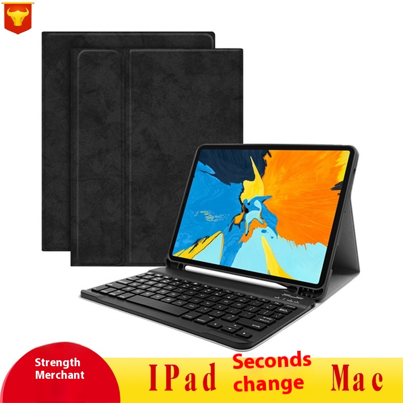 Suitable For I Pad9.7 Pen Tray Bluetooth Keyboard Protective Cover Air1/ Pro11 Smart Sleep Protective Cover