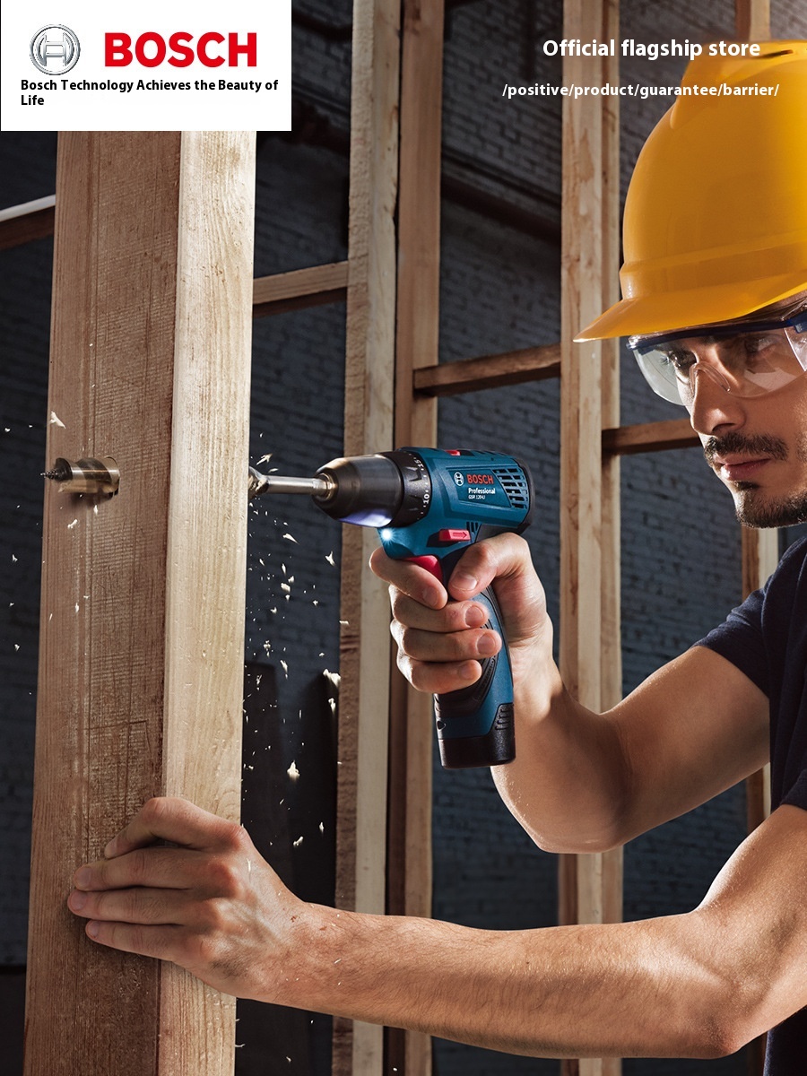 Bosch Rechargeable Drill Rechargeable Hand Drill Electric Screwdriver G S R120- L I Lithium Battery12 V Tool Battery Drill