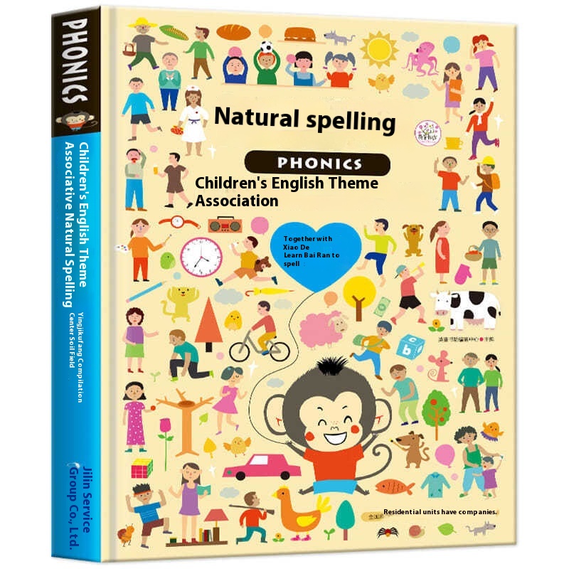 English Picture Book Graded Reading Natural Spelling Children's Picture Book3-6 Years Old English Enlightenment Early Education Book Genuine
