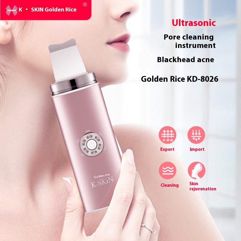 Jindao Ultrasonic Peeling Machine Introductiontrument Facial Cleansingtrument Pore Cleaning Blackhead Electric Blackheadtrument