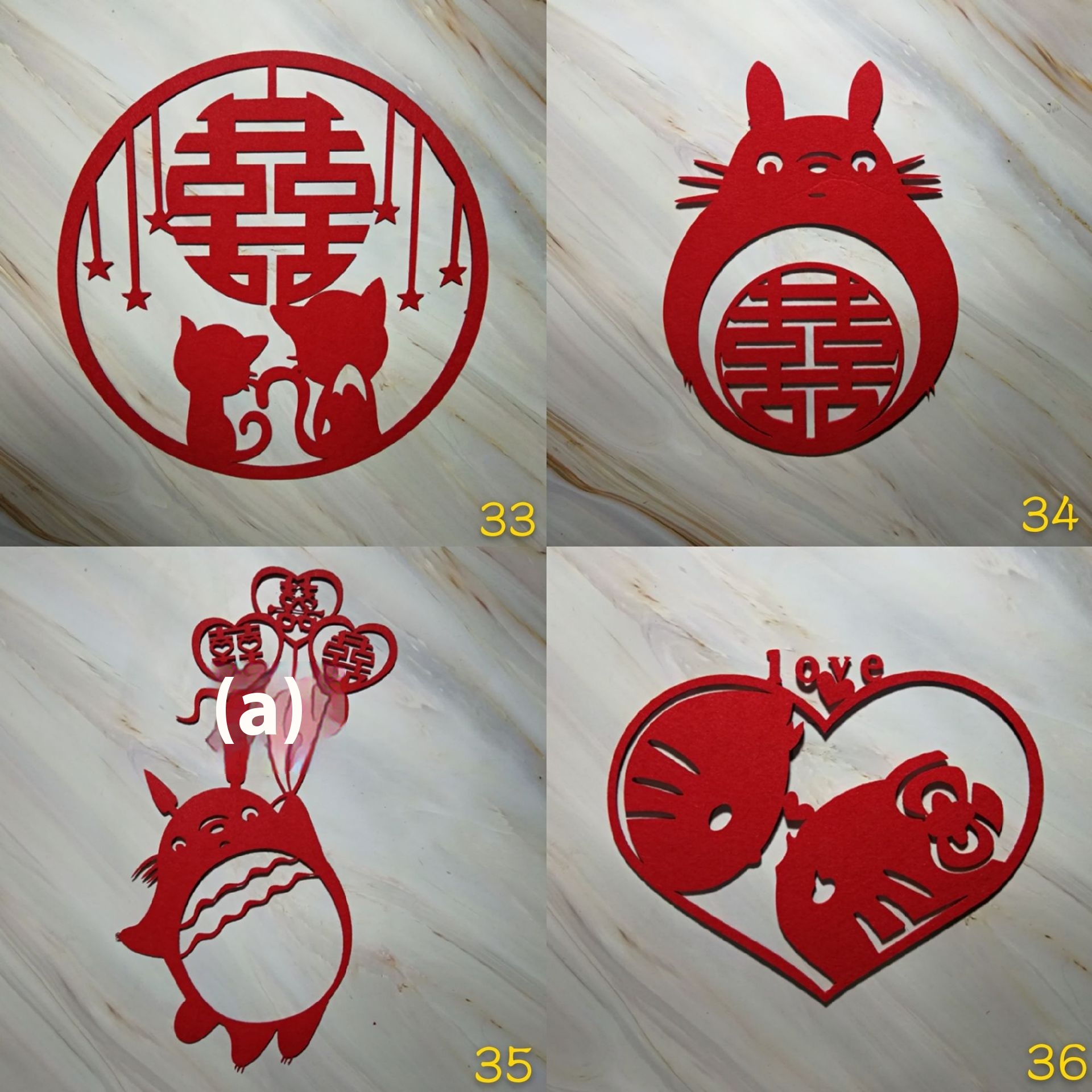 Happy Word Creative Flannel Wedding Decoration Wedding Supplies Wedding Room Layout Decoration Door Stickers Window Stickers Happy Word Stickers