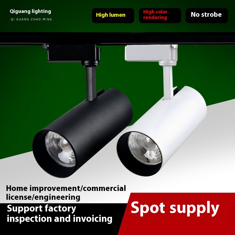 Track Light Led Light Cob Rail Light Slide Clothing Store Light Shop Restaurant Exhibition Hall Commercial Track Light