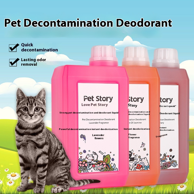 Free Shipping Pet Deodorant Liquid1000 M L To Remove Urine Smell Indoor Environment Deodorization Disinfection Dog Deodorant Deodorant Water