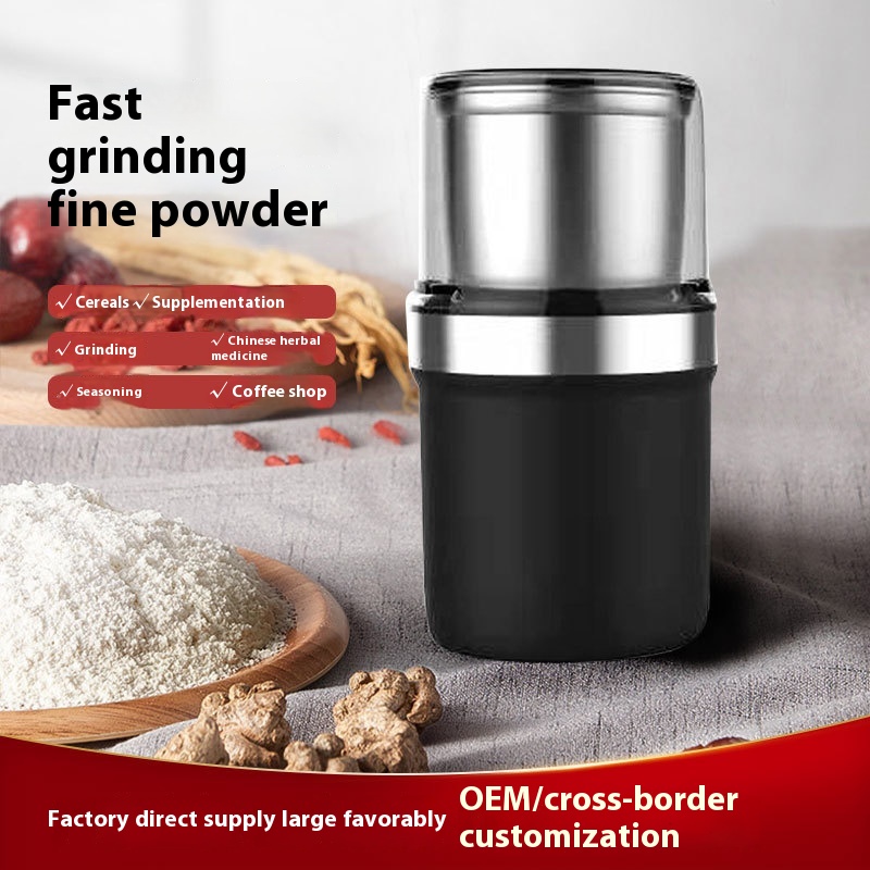110 V220 V Blender家用小型电动研磨机咖啡豆五谷杂粮细磨粉打粉机