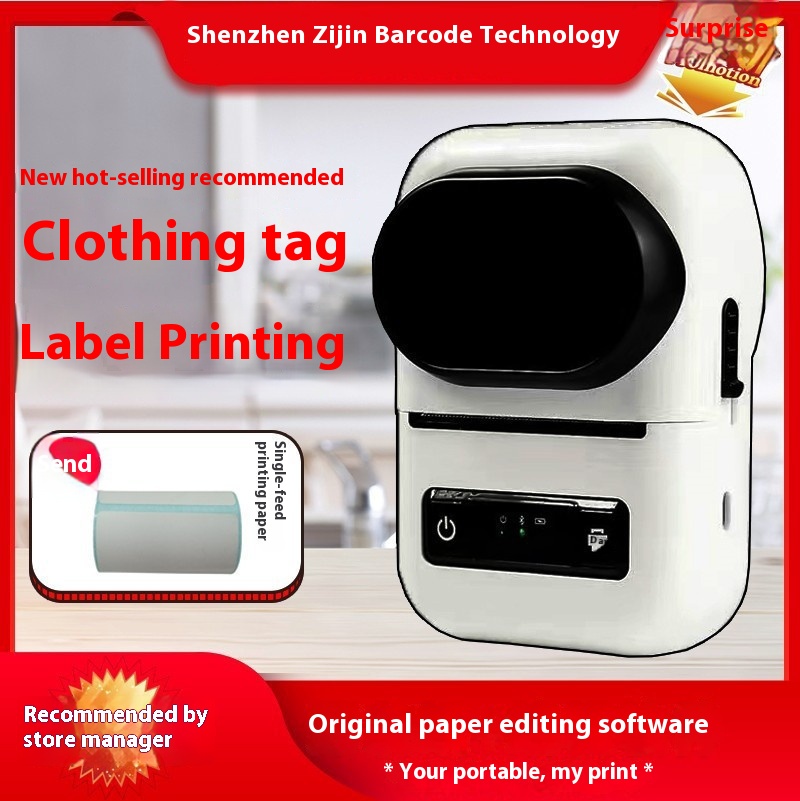 Portable Bluetooth, Portable Thermal, Barcode Printer Mobile Phone Bluetooth Computer Label Printer