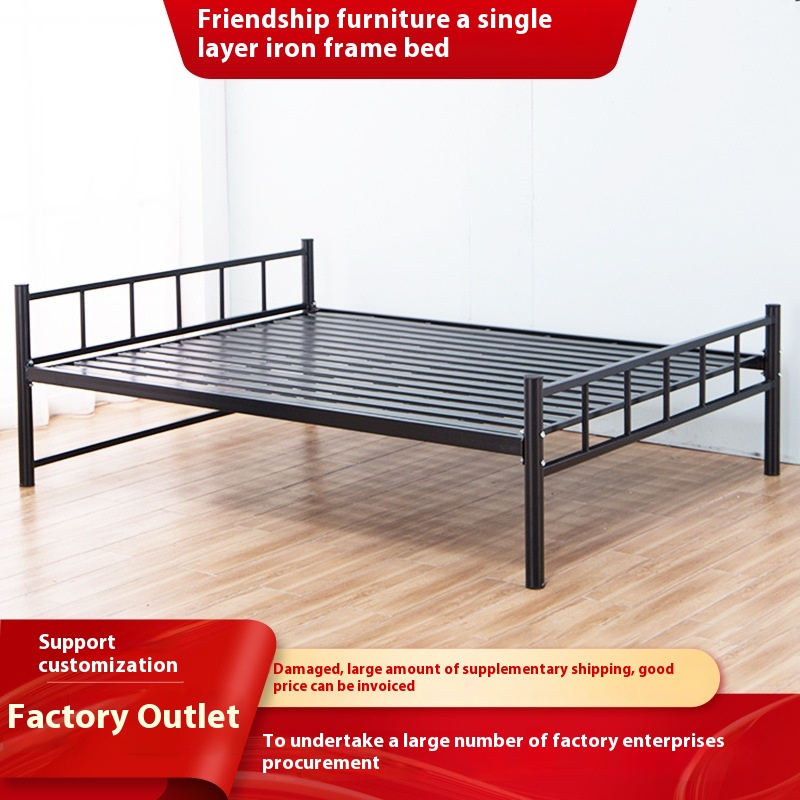 Iron Single Bed1.2 Meters1.5 Meters Single Layer Iron Bed Employee Student Construction Site Dormitory Rental Room Double Iron Frame Bed
