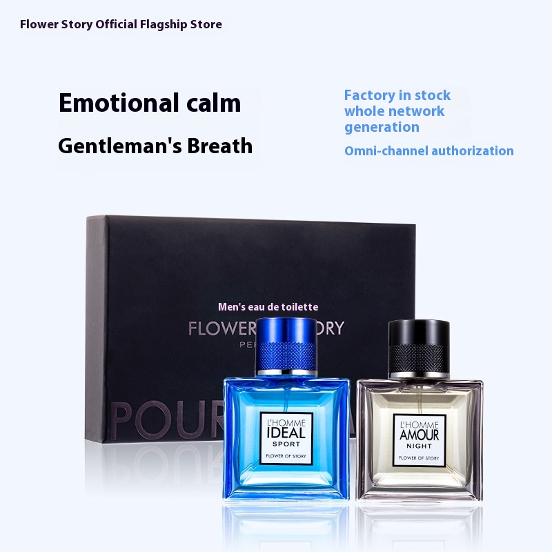 Flower Story Men's Perfume Long-lasting Light Fragrance Cologne Gift Box Set Gift Fragrance