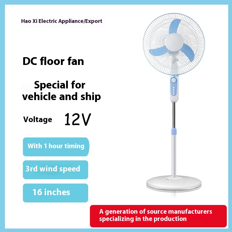Solar Floor Fan16-inch Solar Battery Night Market Outdoor Camping12 V A C D C Fan