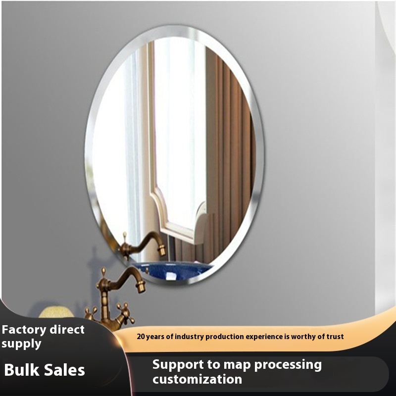 Direct Silver Mirror Without Punching, Wall Hanging, Square, Round, Special-shaped, Irregular Processing Size, Optional Foreign Trade Order