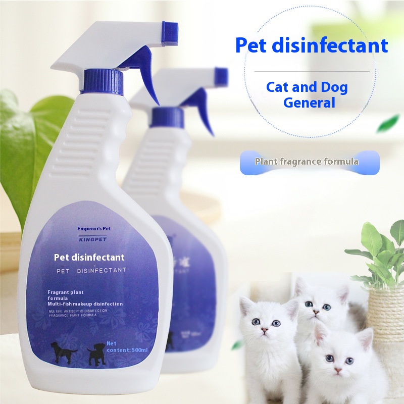 Pet Environmental Disinfectant Cat And Dog Urine Odor Eliminator500ml Convenient Nozzle