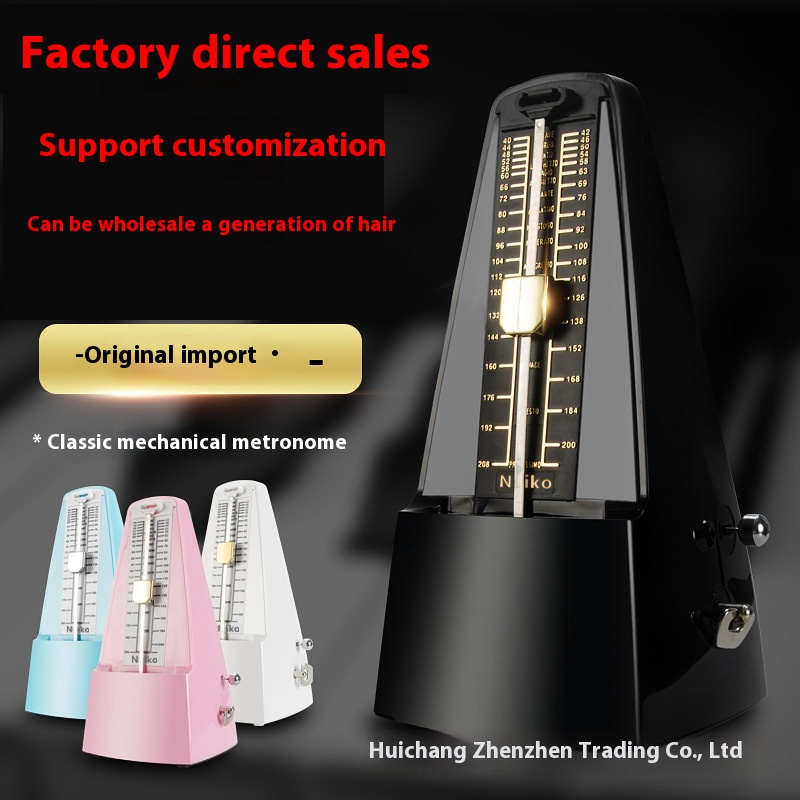 Metronome Piano Guitar Drum Violin Guzheng General Mechanical Metronome Rhythm Machine