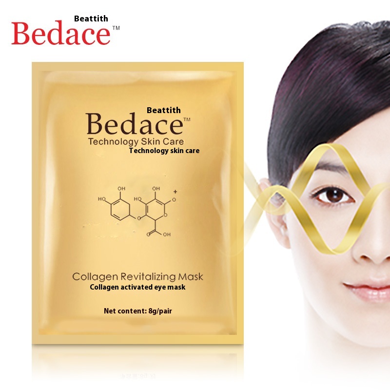 Bidis Collagen Repair Eye Mask To Fade Dark Circles And Eye Bags, Fine Lines, Hydrating And Firming Eye Mask