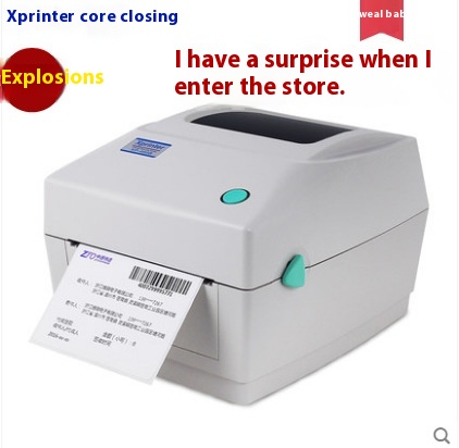 Xinye X P-460 B Electronic Express Invoice Thermal Barcode Label Express Invoice Yuantong Zhongtong Yunda Shentong Printer