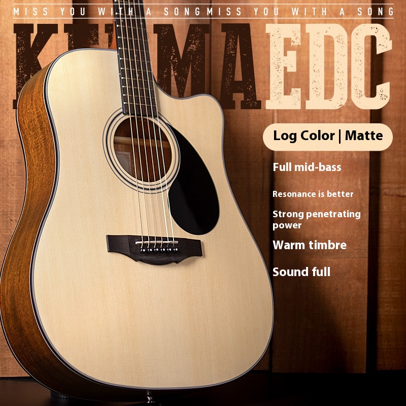 [ Available For] Kepma Kama Guitar E D C/ E A C Folk Introduction41-inch Electric Box Acoustic Guitar Beginner Kama