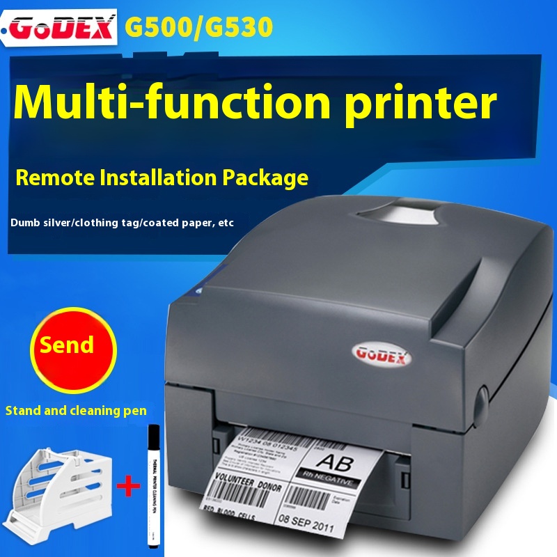 Kecheng G500/ G530 Thermal Label Printer Copper Plate Matte Silver Tag Self-adhesive Label Barcode Printer