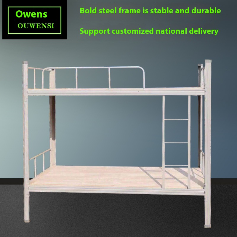Employee Iron Frame Bed Steel Bunk Bed Worker Dormitory Bunk Bed High And Low Bed Worker Subway Bed Bunk Bed