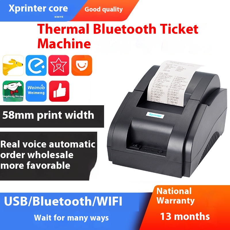 Xinye Xp58iih Thermal Printer Takeout Receipt Supermarket Meituan Are You Hungry? Bluetooth Takeout Automatic Order Receiving