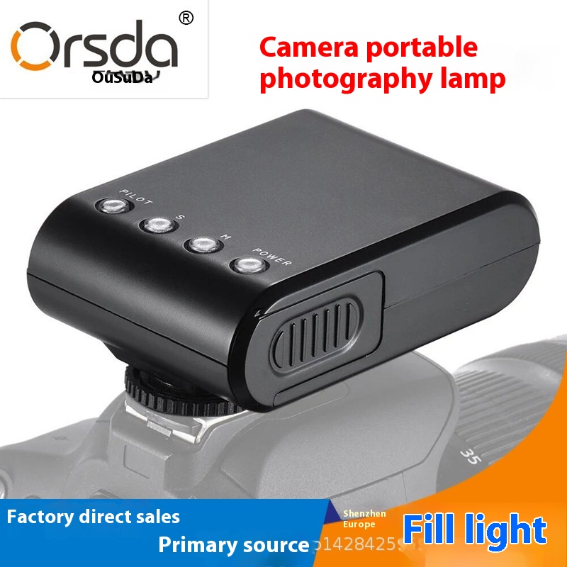 Direct Selling W S-25 Mini Shooting Fill Light Portable Universal On-camera Flash Camera Accessories Photographic Equipment